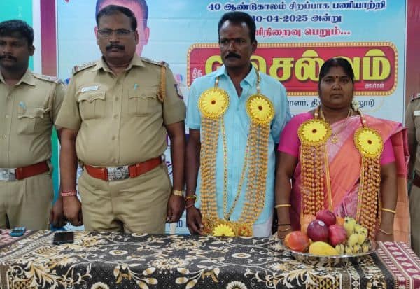 Latest Tamil News