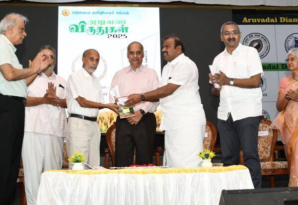 Latest Tamil News