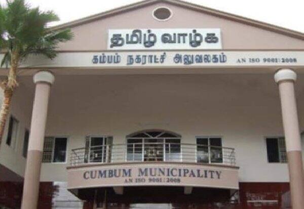 Latest Tamil News