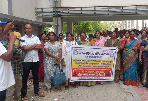 Latest Tamil News