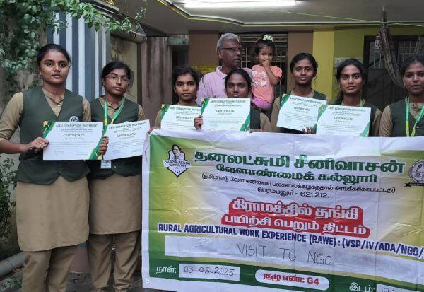Latest Tamil News