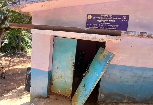 Latest Tamil News