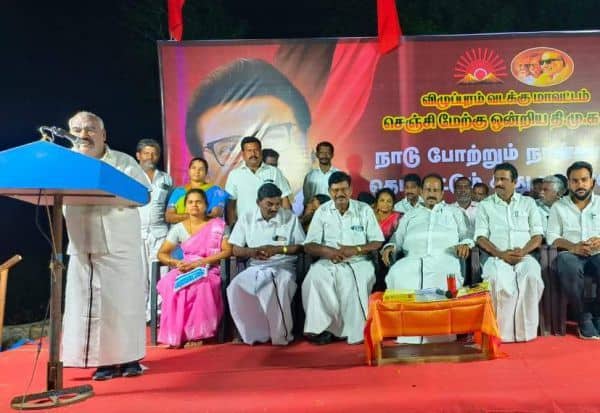 Latest Tamil News
