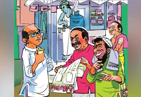 Latest Tamil News