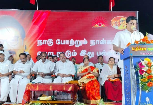 Latest Tamil News