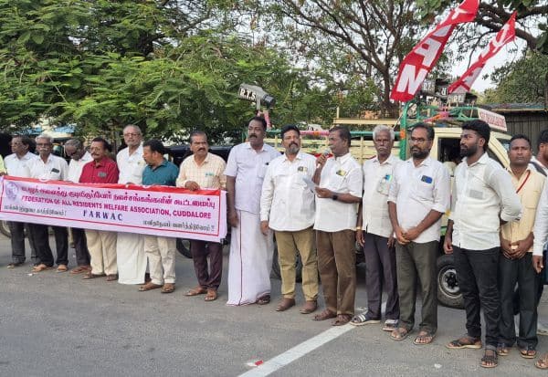 Latest Tamil News