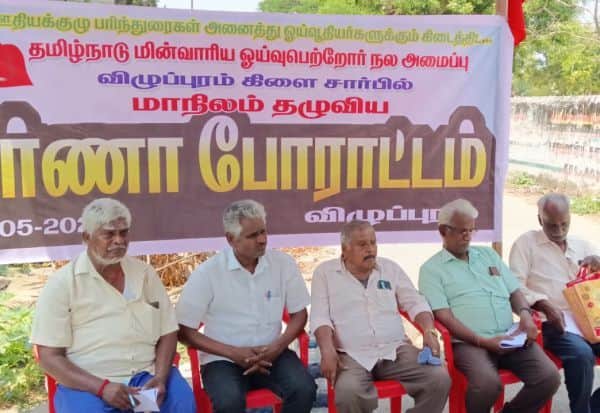 Latest Tamil News