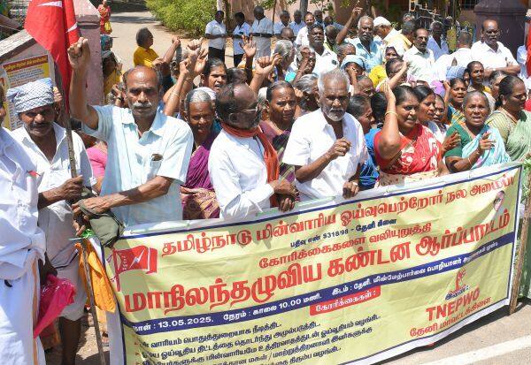 Latest Tamil News