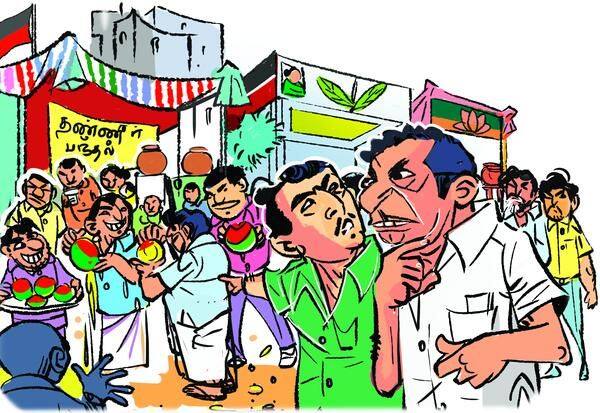 Latest Tamil News