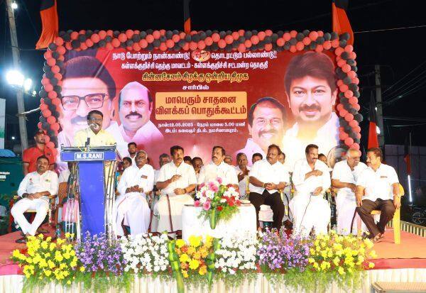 Latest Tamil News