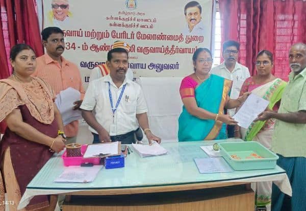 Latest Tamil News