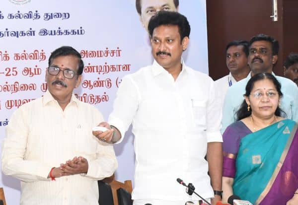 Latest Tamil News