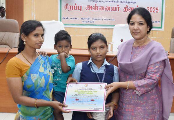 Latest Tamil News