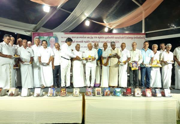 Latest Tamil News