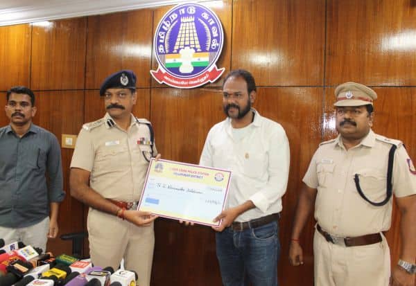Latest Tamil News