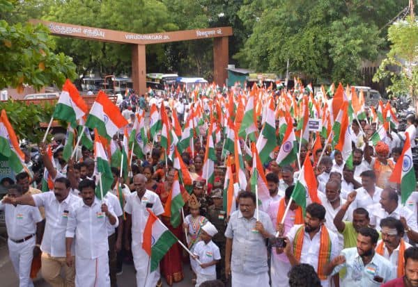 Latest Tamil News