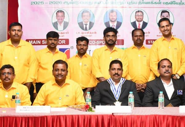 Latest Tamil News