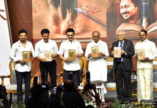 Latest Tamil News