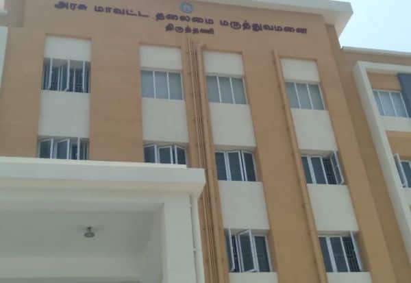 Latest Tamil News
