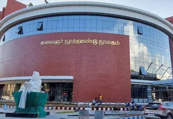 Latest Tamil News