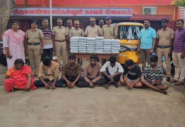 Latest Tamil News