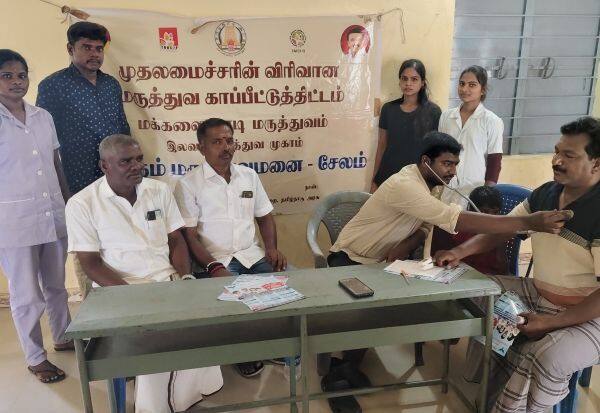 Latest Tamil News