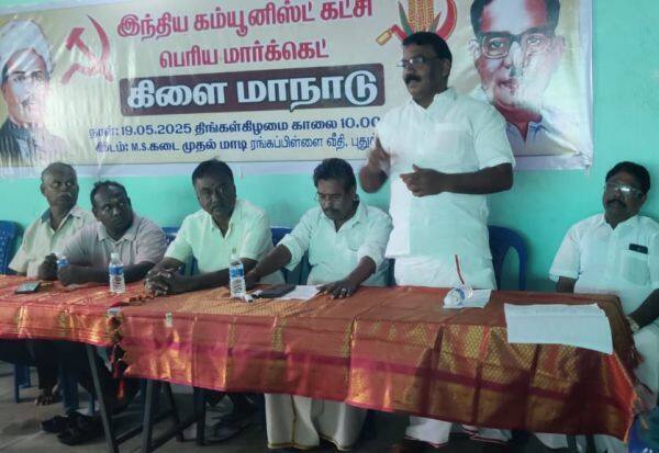 Latest Tamil News