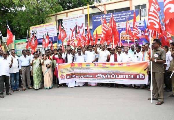Latest Tamil News