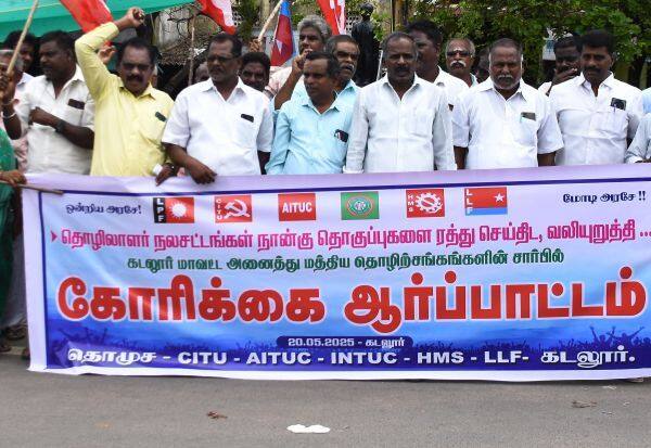 Latest Tamil News