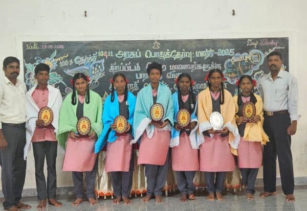 Latest Tamil News