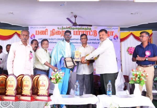 Latest Tamil News