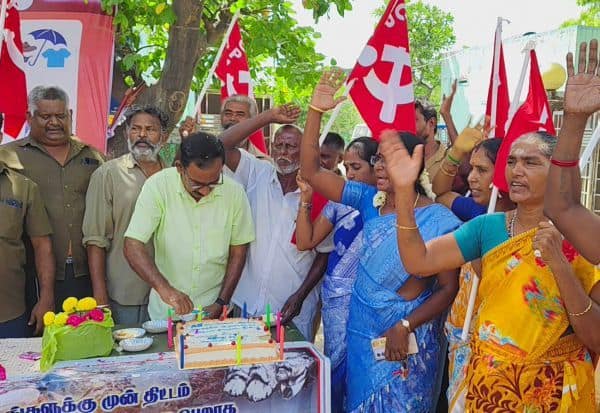 Latest Tamil News