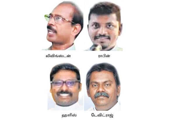 Latest Tamil News