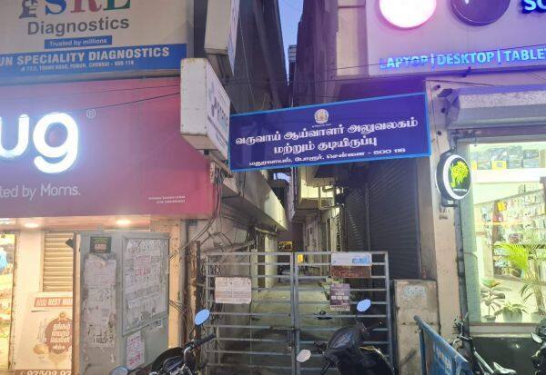 Latest Tamil News