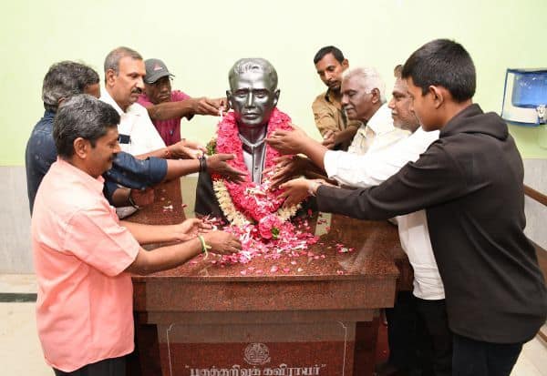 Latest Tamil News