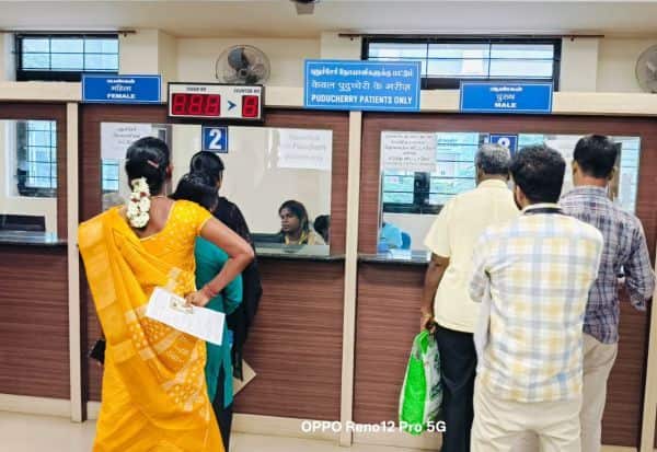 Latest Tamil News