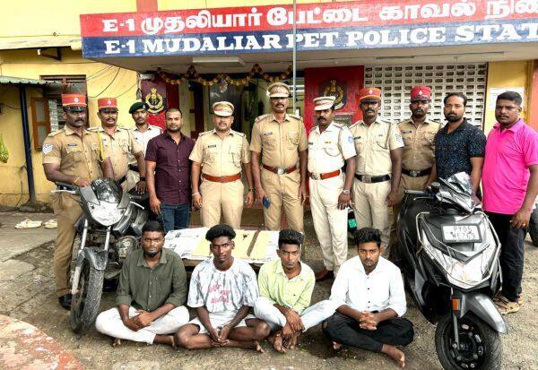 Latest Tamil News