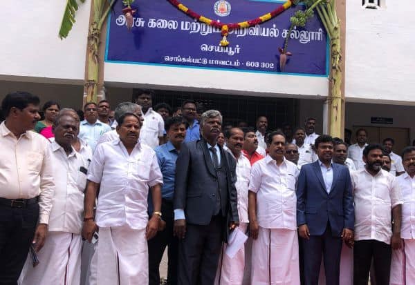 Latest Tamil News