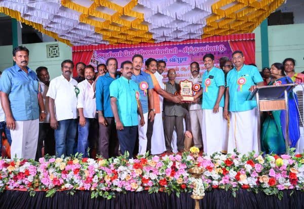 Latest Tamil News