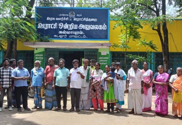 Latest Tamil News