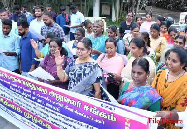 Latest Tamil News