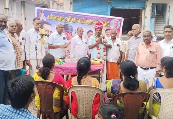 Latest Tamil News