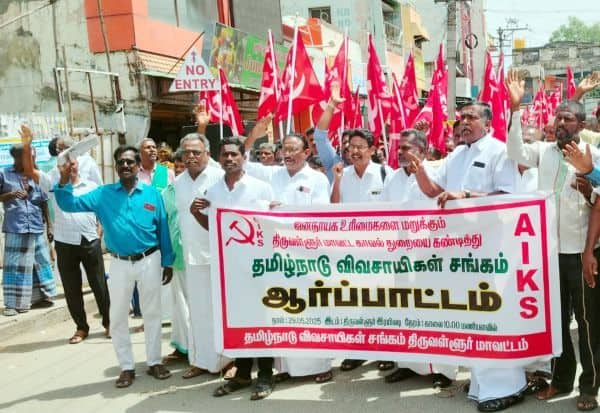 Latest Tamil News