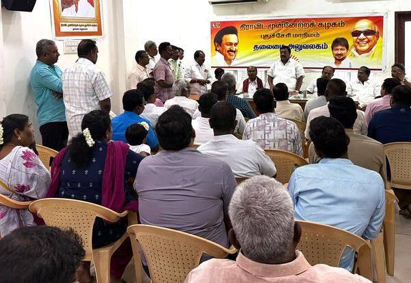 Latest Tamil News