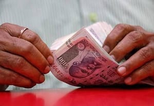  தொழில் துறை வங்கி கடன் ஏப்ரலில் 6.70%ஆக சரிவு