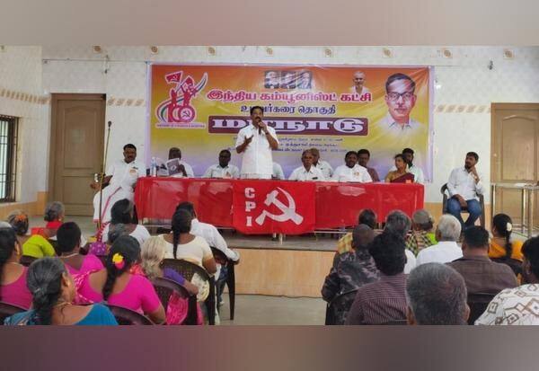 Latest Tamil News