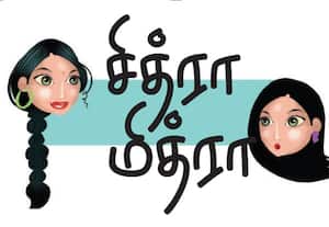  மான்களை வேட்டையாடி ரிசார்ட்களில் விருந்து;  அதிகாரிகளே ருசிக்கிறார்கள் கடமையை துறந்து!