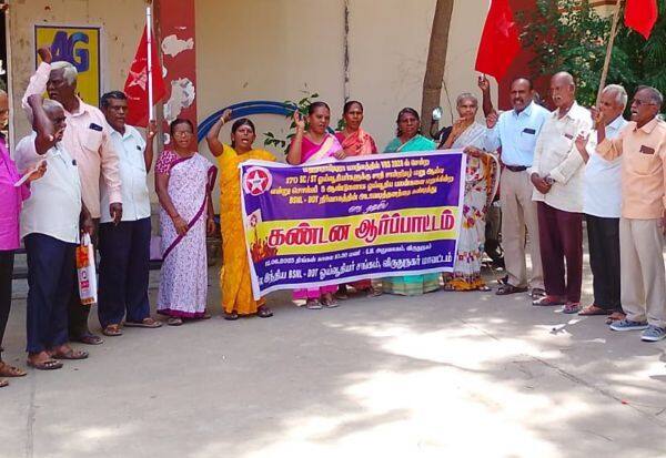 Latest Tamil News
