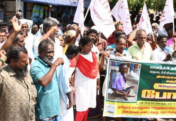 Latest Tamil News