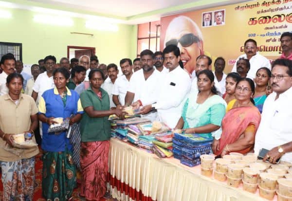 Latest Tamil News